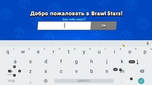 Как создать 2 аккаунт в BRAWL STARS
