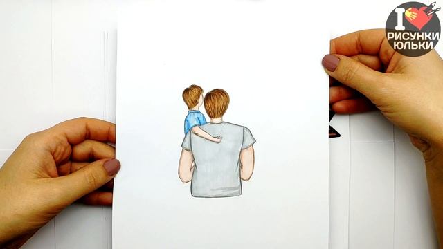 Рисунки для папы | Что нарисовать папе на 23 февраля, День Рождения, День Отца. @risunki_yulki