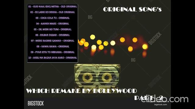 बॉलीवुड में बने रीमेक के कुछ ओरिजिनल गाने | #remakeoriginal #remakelegend #originalsong