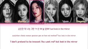 BABYMONSTER 'BATTER UP' Lyrics (베이비몬스터 BATTER UP 가사) (Color Coded Lyrics)