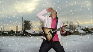 Валенки электробалалайка