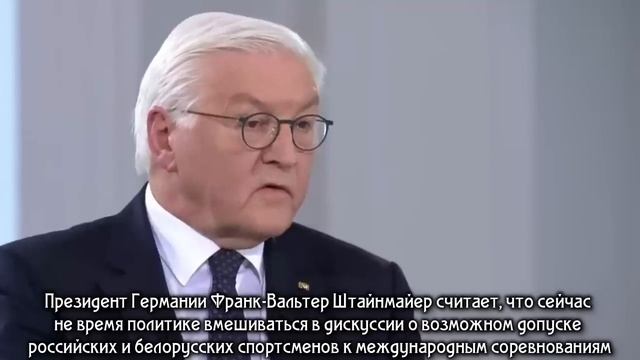 Германия 2023. Украинцы-исключительный народ/Бербок за демократию в России/2500 евро для пенсионеро