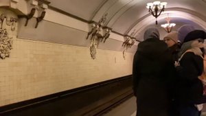 Станция метро Арбатская (Арбатско-Покровская линия) И отправление Русича с Киевской