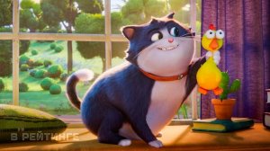 10 жизней | Русский трейлер | Фильм 2024