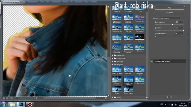 Курс Арт в Фотошопе | Арт-обработка фото | Часть 5: Одежда, галерея фильтров смотреть онлайн