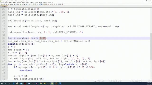 【火眼睛晶】OpenCv Template Matching 應用