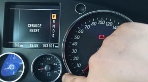 Сброс Сервисного Интервала VW Touareg (Туарег)