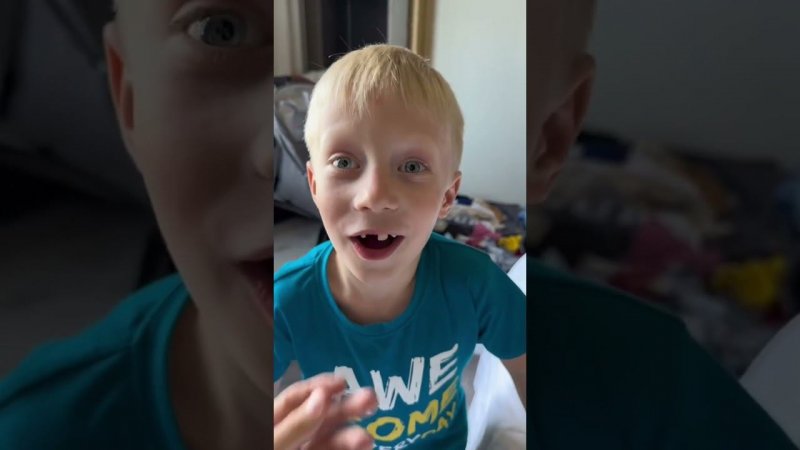 Учил Китайский