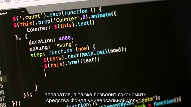 Скорую можно будет вызывать через терминалы на улице смотреть онлайн