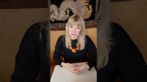 ТЕЛЕЦ-женщина.Психологический портрет,какие мужчинв вам подходят?