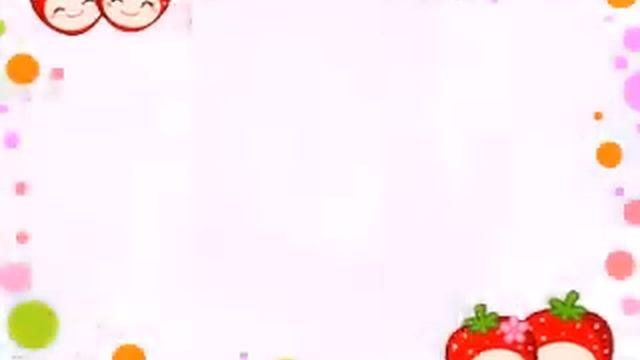 Классная школа