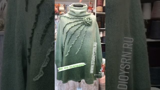 СВИТЕР ИЗ МОХЕРА С РОЗОЙ 2