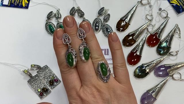Серебряные украшения. Новинки. Турмалин. Петерсит. Нефрит. Чароит. Лабрадор.  Аметист. Завод Циркон смотреть онлайн