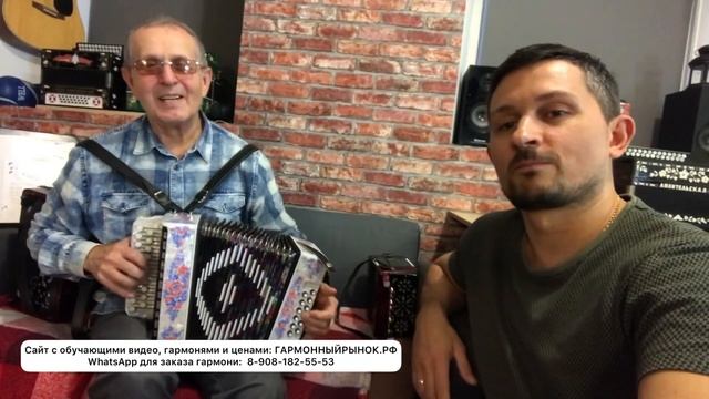 Лучшая шуйская гармонь! … в своей весовой категории ?? Шуйская уменьшенная гармонь