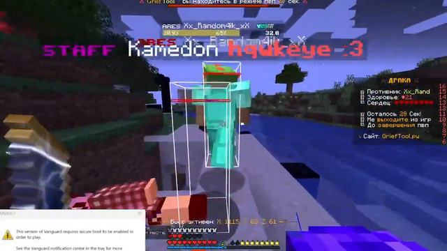 ⚡ ОТКРЫЛ СВОЙ ГРИФЕРСКИЙ СЕРВЕР НА 1.12.2-1.16.5 СЛИВ СБОРКИ ГРИФ СЕРВЕРА ДЛЯ МАЙНКРАФТ #трапер смотреть онлайн