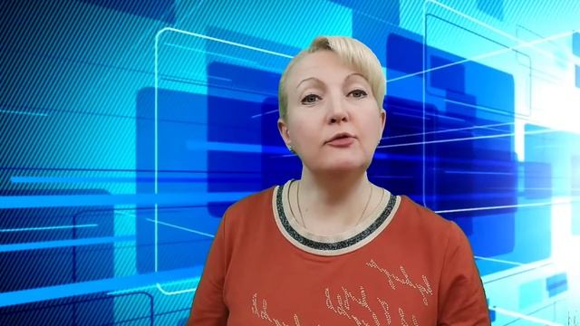 ЭНЕРГОБЛОКИ ИЗ ПРОШЛЫХ ЖИЗНЕЙ.