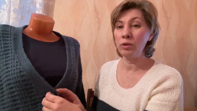 Ура! Довязала кардиган, что буду вязать? смотреть онлайн