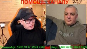 КТО ПО ЖИЗНИ/БОРЗЫЙ ЧАТ/НАРЕЗКА СТРИМА#1