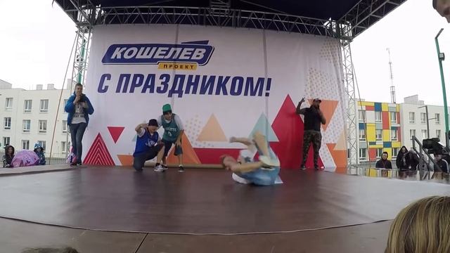 Брейк. Кошелев проект 2017 смотреть онлайн