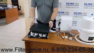 Новая вода MO600 Expert Osmos