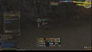 Квест Tired of Waiting Не заставляйте человека ждать