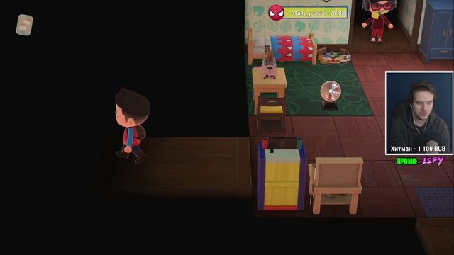 Пора восстанавливать режим! смотреть онлайн