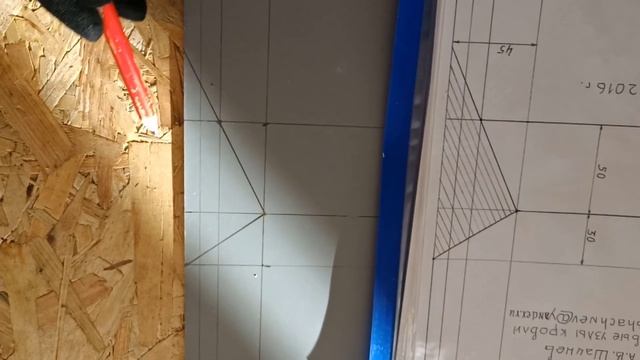 ?ОДИНАРНЫЙ ЛЕЖАЧИЙ ФАЛЬЦ КРОВЕЛЬНЫЙ ИНСТРУМЕНТ КУПИТЬ: http://www.altes-td.ru/ смотреть онлайн