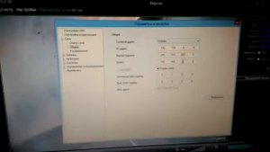Подключение видеокамеры ST 172 IP