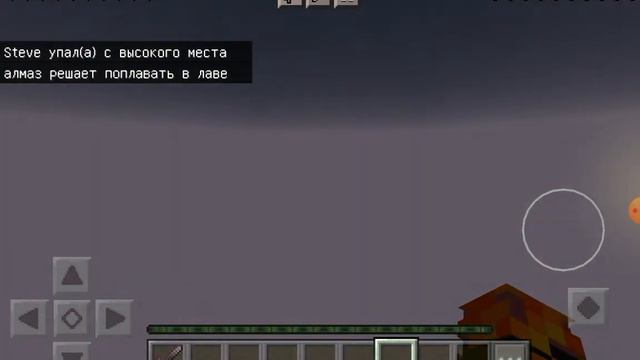 Сегодня мы будем играть в Minecraft мой второй клип с Артёмом ой смотреть онлайн