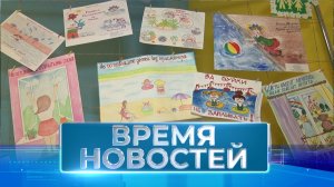Новости Волгограда и области 26.07.2024 8-00
