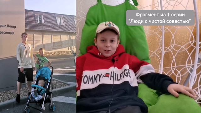 Кто пример в жизни смотреть онлайн