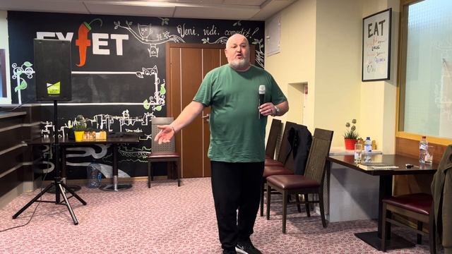 27 ноября 2023 г. смотреть онлайн