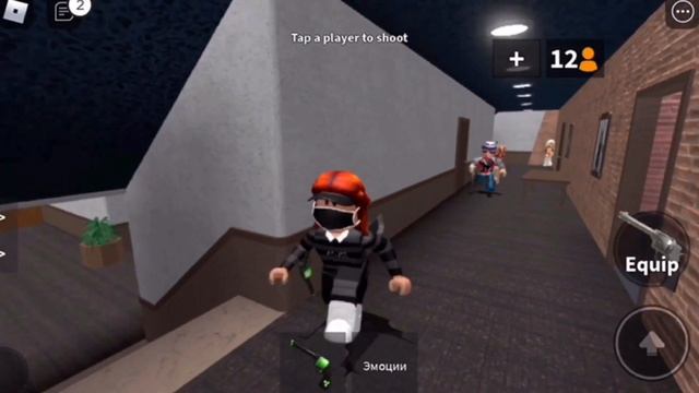 Как кидать ножи в мм2(Roblox.com) смотреть онлайн