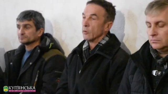 Купянск Харьковская область Украина