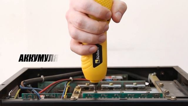 Обзор Аккумуляторная отвертка KOLNER KCSD 4,8 смотреть онлайн