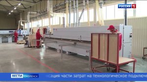 В Смоленской области выделят около 280 миллионов на поддержку МСП