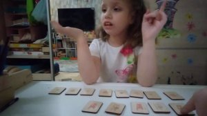 Нейрогимнастика (корова-коза)