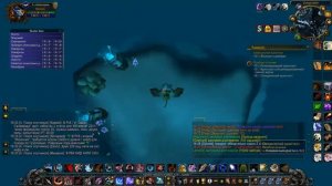 кв на 3 спек Подбор основы, вов сирус, кристалл 1