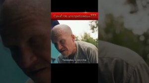 Пацанский поступок🔥ЮЗЗЗ🔥#movie