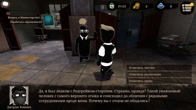 Beholder 2  1  Прохождение  Самое начало и основы