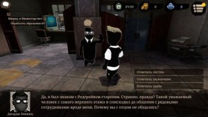 Beholder 2 # 1 | Прохождение | Самое начало и основы