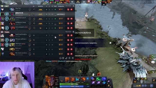ВИЧБЛЕЙД НЕПОКОЛЕБИМ НА ТБ С 4 АГЕНТАМИ || WITCHBLVDE || Witchblade нарезки || Dota 2