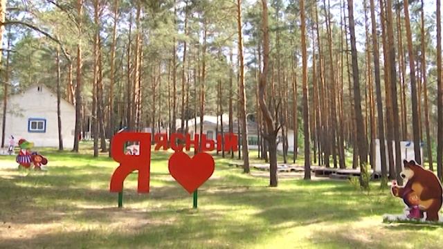 Загородные лагеря смотреть онлайн