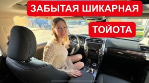 Лиса рулит - подборы, топ авто и советы
