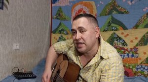 Ласковый май " Розовый вечер " Кавер под гитару.