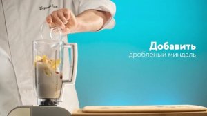 Смузи с клубникой и манго на кокосовом молоке | «BEAUTY»