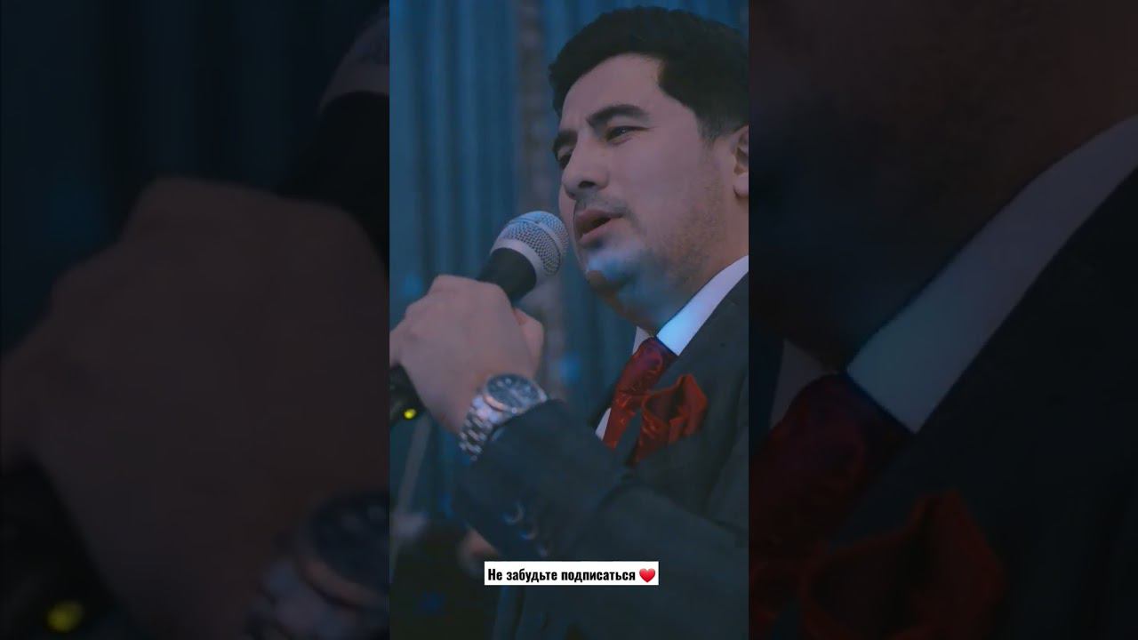 Голибчон Юсупов-Духтарам Базми Туёна #shorts смотреть онлайн