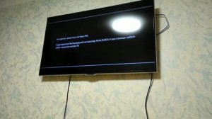Не удалось запустить систему ps4. Не реагирует кнопка PS на джойстике. Решение проблемы!