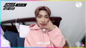 СЕРДЕЧНЫЙ (ПРИСТУП) КИМ ХОНДЖУН | ATEEZ KPOP ARI RANG