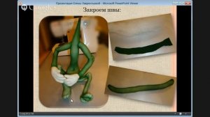 МК Елены Лаврентьевой по кукле ОДУВАН в скульптурно-текстильной (чулочной ) технике